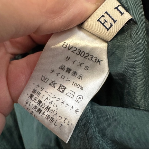 🖤 El Naa Womens S Green Cargo Maxi Skirt Nylon Utility Pockets Y2K Streetwear - Picture 4 of 7